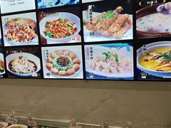-西山人家·传统苏帮菜·家宴(木渎店)