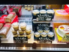 -瑞可爷爷的店(难波本店)