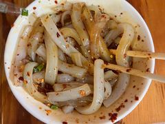 旋子凉粉-洞子口张老二凉粉(文殊院店)