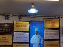 -胖娃古镇鸡杂(磁器口总店)