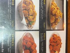 -BHC炸鸡(明洞总店)