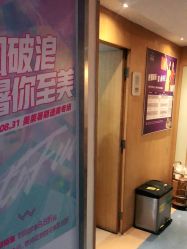 -深圳美莱医疗美容医院