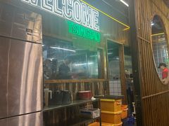 -范家大院(华为店)