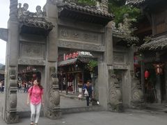 -崇州市街子古镇