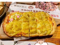 -通海俄式烧烤·俄罗斯大串(嵩山路店)
