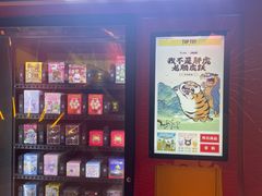 -SFC上影影城(港汇永华IMAX激光店)