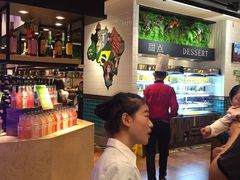 -亚马逊环球美食百汇(新城吾悦广场店)