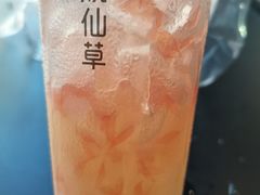 -书亦烧仙草(东汇城店)