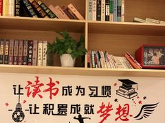 -兔行天下-鸿鹤鲜锅兔(中海国际店)