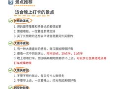 -西北轻工批发市场