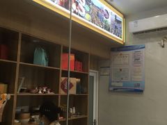 -鸭寨夫人(无锡首店)
