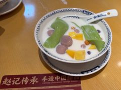 -赵记传承(深圳罗湖东门店)