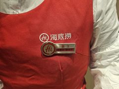 -海底捞火锅(玉桥商业广场店)