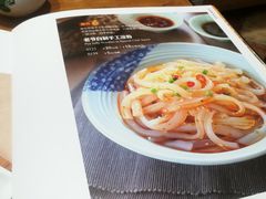 -巴依老爷新疆美食(常营店)