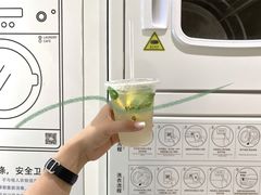 Mojito-XI·LaundryCafe 喜咖自助洗衣咖啡店