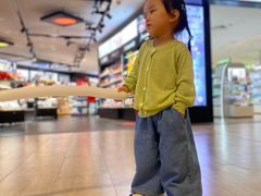 -潮界(LU·ONE凯德晶萃广场店)