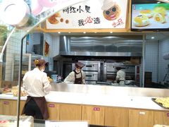 -汪保来(杭州解放路店)
