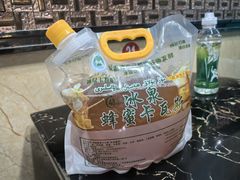 -马伊龙儿子娃娃椒麻鸡(上海城店)