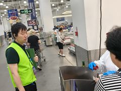 -山姆会员商店(亦庄创意生活广场店)