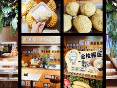 -海德温泉生活馆(朝阳大悦城店)