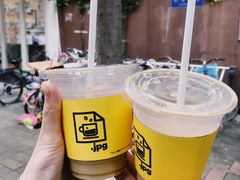 -JPG coffee(广州体育西店)