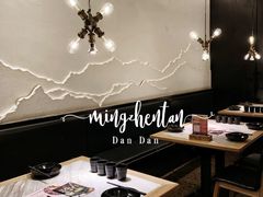 -滇铺子(欣都龙城店)