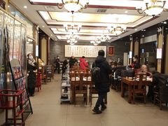 大堂-清真·鸦儿李记·涮肉(和平里店)