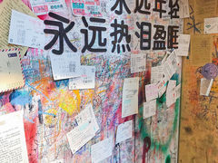 -先锋书店(五台山总店)