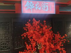 -哈尔滨大剧院