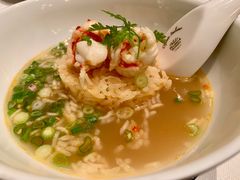 -夏苑(新加坡丽思卡尔顿美年酒店)