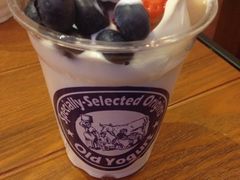iphone_upload_pic-Blueglass酸奶(华贸购物中心店)