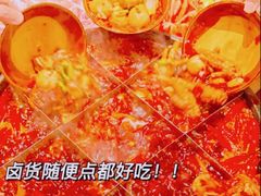 -古木枫老火锅(洪崖洞店)