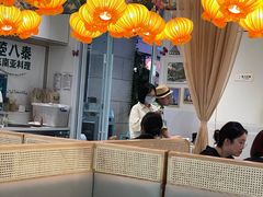 -箜八泰·东南亚料理(环球港店)