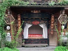 -青城甲(青城山店)