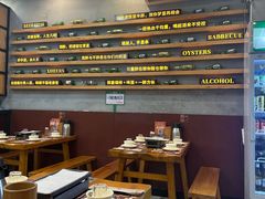 -探唐烧烤(棠东店)