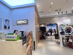 -海马体照相馆(大连柏威年购物中心店)