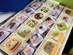 -爽爽王牌甜品(河背村店)