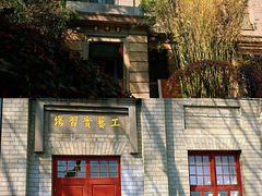 -东南大学(四牌楼校区)