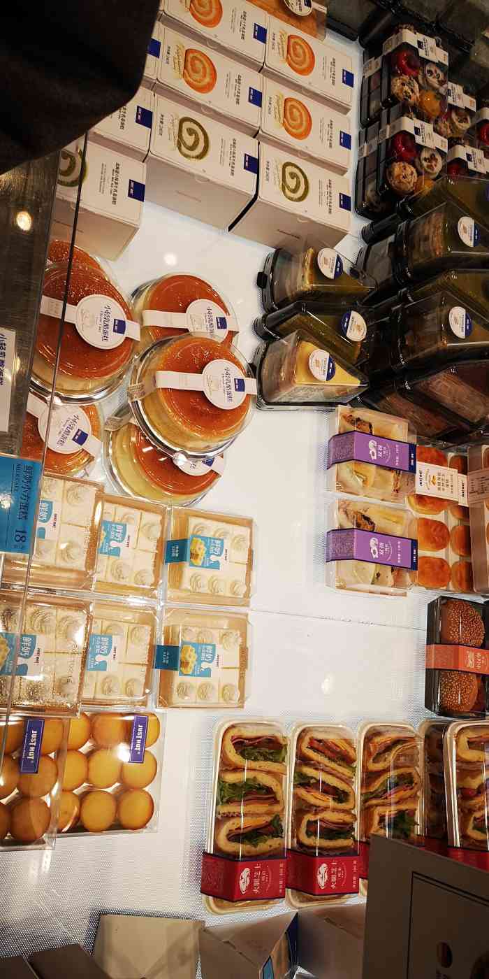 just hot佳禾欧包(滨江店)-"买了一个提拉米苏生日蛋糕,在常温下放了5