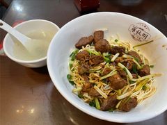 -羅秋明手工粉面