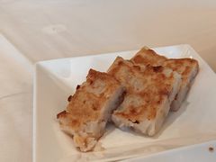 香煎萝卜糕-利苑酒家(华熙国际店)