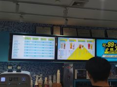 -网鱼网咖(青岛香港中路店)