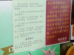 -粽氏清源(昌兴街店)