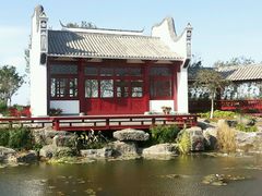 -武清南湖绿博园