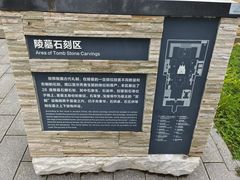 -北京石刻艺术博物馆(五塔寺)
