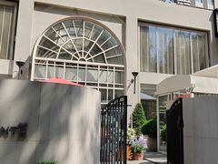 -茉里乐章(花园店)
