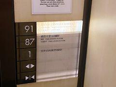 -上海柏悦酒店·世纪100牛排馆