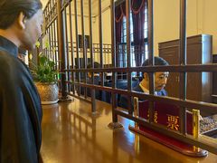 -沈阳金融博物馆