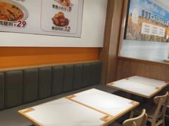 -黄饷·咖喱蛋包饭(奥城店)