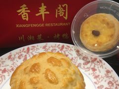 -香丰阁·烤鸭·川湘菜(清河店)